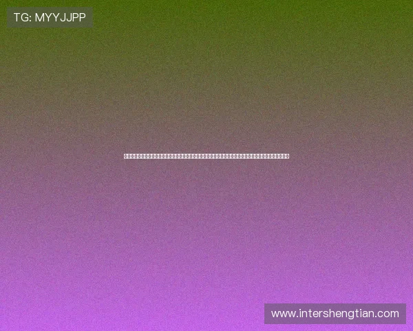 民主刚果对乌兹别克斯坦中场对抗精彩瞬间全纪录世界杯赛场激烈角逐分析比赛中中场对抗的关键战术与表现