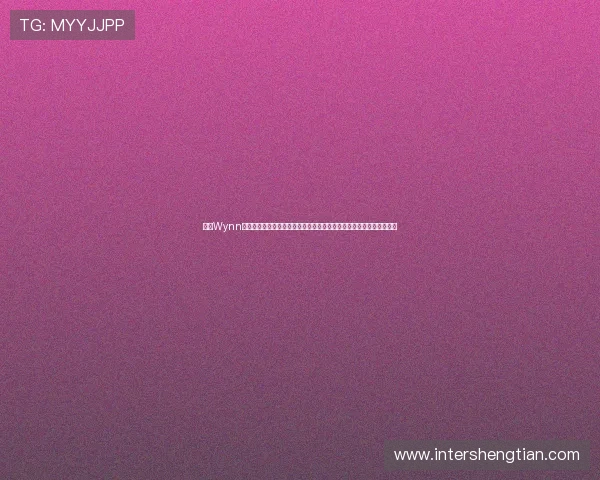 通过Wynn永利娱乐平台获取最新世界杯赛事资讯、精彩瞬间与专业赛事评论分析