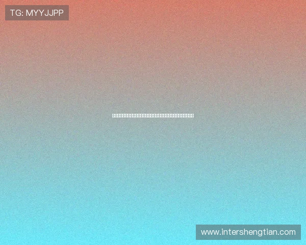 金尚娱乐平台怎么样：评测平台在世界杯期间的优惠活动与用户福利政策