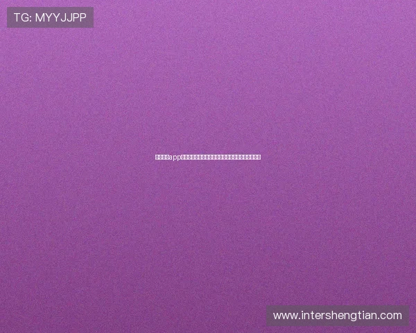 云球直播app详细功能介绍，助你全面了解足球直播的多样化服务